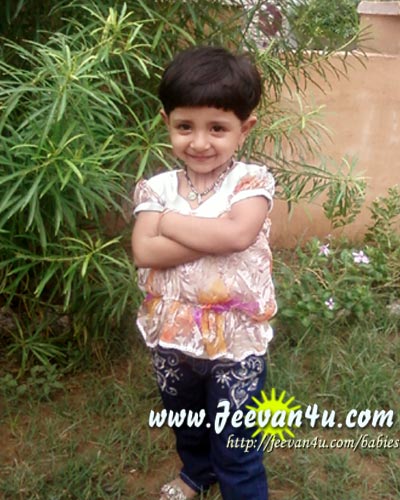Anshika Garg UP baby Photos